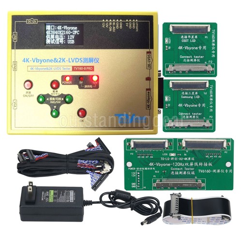 Golden tv160 versione pro - golden,